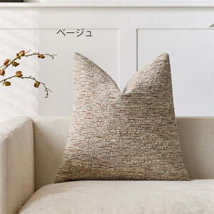 y㎿ōzNbVJo[ NbVJo[ k 40x40 45×45cm 50x50cm 60x60cm ېOK  NbV Jo[ _炩 킢 h~ 􂦂 n CeA ւJo[ 