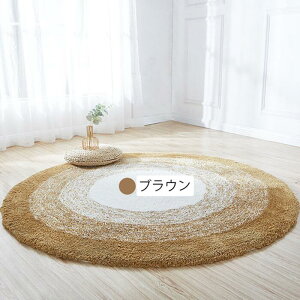 O J[ybg O  ~` k 200 O}bg ی^ x[W 􂦂郉O ӂӂ  l炵 ~ ۂ ~`O 80cm 100cm 120cm 140cm 160cm  k rO}bg qǂ 