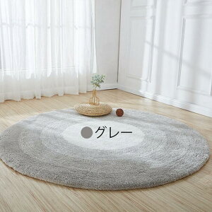 O J[ybg O  ~` k 200 O}bg ی^ x[W 􂦂郉O ӂӂ  l炵 ~ ۂ ~`O 80cm 100cm 120cm 140cm 160cm  k rO}bg qǂ 