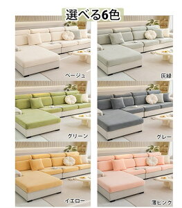 \t@[ʃJo[ ҂ tBbg^Cv wJo[ ւJo[ Lk Xgb` }`Jo[ 4l| 3l| 2l| 1l|  L΍ _CjO~ 􂦂 Yɂ