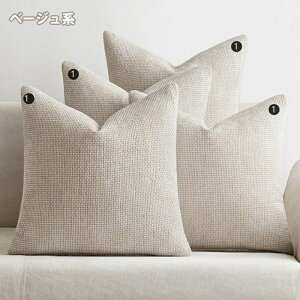 y4Zbg 45x45CMzNbVJo[ R[fCn k@45×45cm ېOK  NbV Jo[ _炩 킢 h~ 􂦂 n CeA ւJo[ I[V[Y \