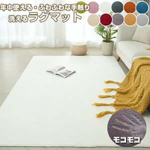 y􂦂zO J[ybg O O}bg J[ybg }CNt@Co[` `zCg O}bg ی^ x[W ӂӂ  l炵 ~ ۂ ~`O 80 90 120cm 140cm 160