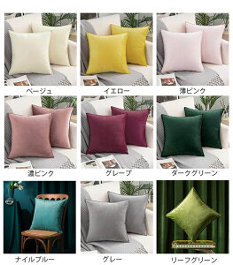 y㎿ōxxbgzNbVJo[ k 30x50cm 45×45cm 50x50cm 60x60cm ېOK  NbV Jo[ _炩 킢 h~ 􂦂 n CeA ւJo[ I[