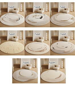 yV쁕|Cg5{?zO J[ybg ~`O ی^O 80cm 100cm 120cm 140cm 160cm 200cm  ӂӂ k  rO l炵 |@Ł@􂦂 |@Ή zCg x[W 