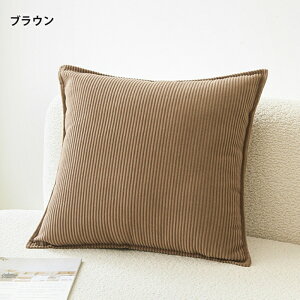 yVT|[gzNbVJo[ kR[fC 45×45 ېOK  NbV Jo[ _炩 킢 h~ 􂦂 CeA ւJo[ I[V[Y \t@Jo[