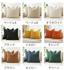 yVT|[gzNbVJo[ k@VFj[ 45×45 50x50 60x60 65x65 ېOK  NbV Jo[ _炩 킢 h~ 􂦂 n CeA ւJo[ I[V[Y