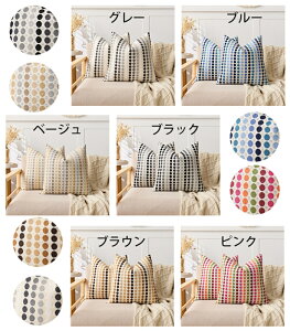 �y�V�����T�|�[�g�z�N�b�V�����J�o�[ �k�� �h�b�g�� 30x50 40x40 45×45 50x50 60x60 �ې�OK ������� �N�b�V���� �J�o�[ �_�炩 ���킢�� ����h�~ �􂦂� �C���e���A �ւ��J�o�[ �I�[���V�[�Y�� 