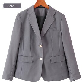 【蝶リボン1点おまけ！】スクール ブレザー 二つボタン入学スーツ スクール ブレザー 学生制服 大人気 高校生 学生 中学ブレザー 女子高生 制服 入学スーツ スクール高校生 学生 中学 紺 ジャケット スクール制服 JK制服 通学女子校生 無地 S/M/L/XL/XXL 春物　男　男の子