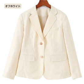 【蝶リボン1点おまけ！】スクール ブレザー 二つボタン入学スーツ スクール ブレザー 学生制服 大人気 高校生 学生 中学ブレザー 女子高生 制服 入学スーツ スクール高校生 学生 中学 紺 ジャケット スクール制服 JK制服 通学女子校生 無地 S/M/L/XL/XXL 春物　男　男の子