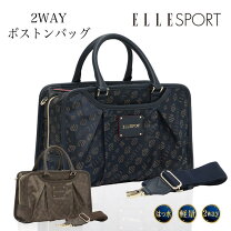 楽天市場】elle ボストンバッグ（バッグ・小物・ブランド雑貨）の通販