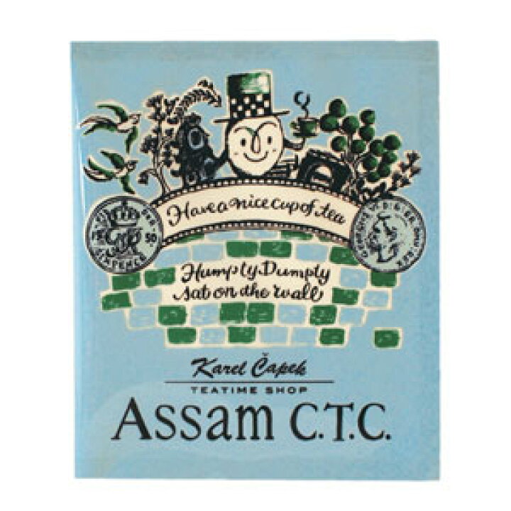 楽天市場 カレルチャペック Karel Capek アッサムc T C 紅茶ティーバッグ 5p セレクト雑貨のお店 プレゼント 贈り物 ギフト 敬老の日 内祝い 退職 プチギフト 誕生日 記念日 サプライズ 紅茶 ティーパック かわいい ココヒコ ココヒコ シャンプー 精油 楽天市場 カレルチャペック Karel Capek アッサムc T C 紅茶ティーバッグ 5p セレクト雑貨のお店 プレゼント 贈り物 ギフト 敬老の日 内祝い 退職 プチギフト 誕生日 記念日 サプライズ 紅茶 ティーパック かわいい ココヒコ ココヒコ シャンプー 精油