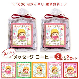 y 1000~|bL  z5ނIׂIbZ[W3P×2Zbg v6 킢hbvR[q[v[g 蕨  j jԂ j Ԃ ΂܂  