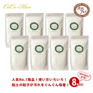 y|Cg6{I1540~z No.1 {fBNC NCpbN 40g×8 ˂ǂ̃pbN ˂ǂ̕ Sy̕iCg I[KjbNRX RX PA ьPA ьp