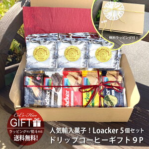 _^hbvR[q[9PlC Aَq R[q[ Mtg̓ ̓ Mtg v[g   Ε 蕨  j a jԂ j Ԃ 