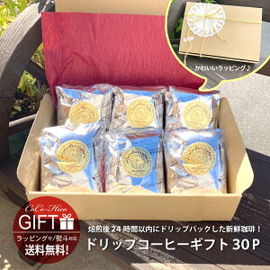 y  zhbvR[q[v30(GufC24PEL}W6P)̓ ̓   Ε Mtg v[g 蕨  j a jԂ j 