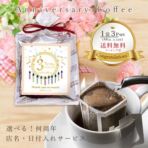 y Iz_Iׂ鉽NIXEtT[rXI^ bsOt{i hbv Ajo[T[ R[q[ Mtga  j v`Mtg Ajo[T[ V[ 