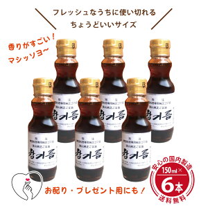 yRYzR ܖ S} Ӗ (150g) 1{/ 6{Zbg`M؍H ؍Hi ؍ NHi RA   Mtg  hbVO i r