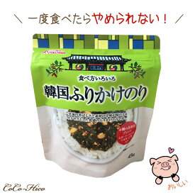 【徳山物産】 ごはんが進む！韓国 ふりかけのり 45g韓国 おいしい 人気 おすすめ 土産 お土産 みやげ おみやげ 海苔 のり 味付けのり 韓国のり ふりかけ ソウルフード ココヒコ 韓流ごはん1個／6個／10個／20個／40個 セット売り まとめ買い 送料無料