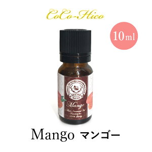 �������� �}���S�[ 10ml�n�����}���S�[�̊Â����胊�t���b�V�� �����b�N�X �썑 ���f�B�[�X �����Y ���� �v���[���g