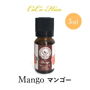 �������� �}���S�[ 5ml�n�����}���S�[�̊Â����胊�t���b�V�� �����b�N�X �썑 ���f�B�[�X �����Y ���� �v���[���g