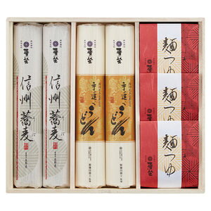 ΕᔞiނjMB΁EYdݎ艄ׂǂliMYA-25j