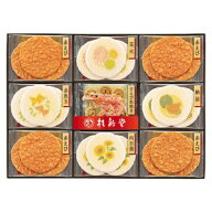 お中元≪桂新堂≫夏のたより（NT-A）