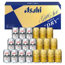 楽天市場】アサヒスーパードライ 350ml 21本の通販