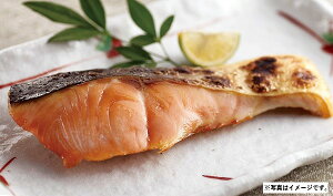 【北海道】 配送料込 D235 北海道産 塩時鮭切身(*)