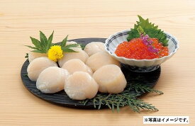 【北海道】 配送料込 D237 北海道産 いくら・ほたてセット(*)