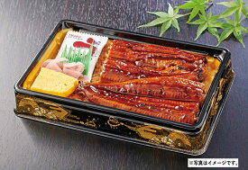 【店頭お渡し専用商品】 土用丑の日 I200 うな重 大（鹿児島県うなぎ使用） ※お渡し時間：11時〜19時まで