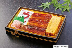【店頭お渡し専用商品】 土用丑の日 I201 無投薬 山梨県産 新仔うなぎ使用のうな重 ※お渡し時間：11時〜19時まで
