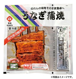 【店頭お渡し専用商品】 土用丑の日 I239 味の浜藤 うなぎ串蒲焼 ※お渡し時間：11時〜19時まで