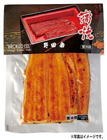 【店頭お渡し専用商品】 土用丑の日 I241 野田岩 うなぎ蒲焼 ※お渡し時間：11時〜19時まで