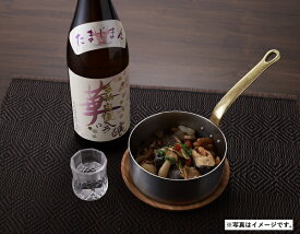 父の日 ギフト プレゼント G528 多満自慢　華吟醸ギフト