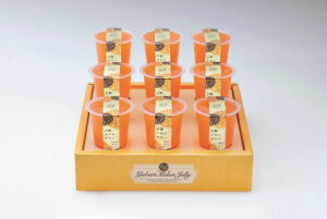 2025N ~Mtg Ε A376 [[[GXg