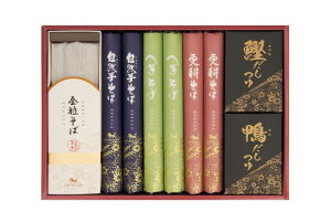 2025N ~Mtg Ε A632 R ΋l