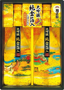 2025N ~Mtg Ε A955 ڂ肽đ 蛠GZbg