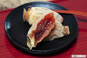 2025N ~Mtg Ε B051@xRY@xR`i12{菇j