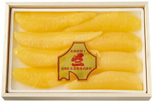 2025N ~Mtg Ε B097 kCY@̎q