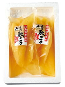 2025N ~Mtg Ε B098 kCY@t̎q