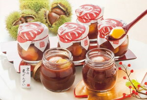 2025N ~Mtg Ε B359 s {V ̌I񂴂