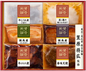 2025N ~Mtg Ε B702 ɓn ^ۗ_@}OďC@̘ay6