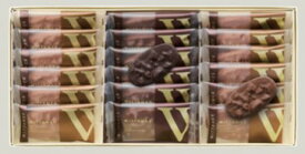 2025年 冬ギフト お歳暮 【東急百貨店の贈り物】 B784 ＜ヴィタメール＞マカダミア・ショコラ（ミルク＆ダーク）