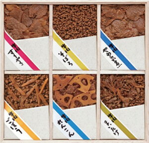 2025N ~Mtg Ε y}SݓX̑蕨z B869 󑐍ώϋl