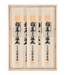 2025N ~Mtg Εy}SݓX̑蕨z B899 {늱ZJ