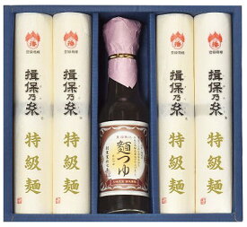 2026年 夏ギフト お中元 B497 揖保乃糸 特級品・麺つゆ詰合せ