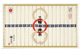 2026年 夏ギフト お中元 B503 マル勝高田商店 三輪の神糸（蔵出し二年物）