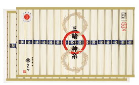 2026年 夏ギフト お中元 B504 マル勝高田商店 三輪の神糸（蔵出し二年物）