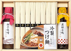 2026年 夏ギフト お中元 B514 三輪そうめん つけ麺つゆで食べる三輪素麺