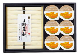2026年 夏ギフト お中元 B515 麦坐 三輪素麺 夕張メロンゼリー詰合せ